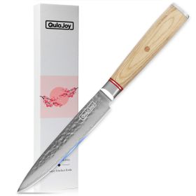 Qulajoy Nakiri Knife 6.9 Inch, Professional Vegetable Knife Japanese Kitchen Knives 67-Layers Damascus Chef Knife (Option: Utility Knife)