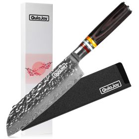 Qulajoy 7 Inch Nakiri Chef Knife,Professional Japanese 67 Layers Damascus VG-10 Steel Core,Hammered Vegetable Cutting Knife (size: Santoku Knife)