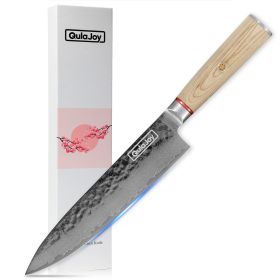 Qulajoy Nakiri Knife 6.9 Inch, Professional Vegetable Knife Japanese Kitchen Knives 67-Layers Damascus Chef Knife (Option: Chef Knife)